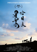 飞极速feijisu6官网-飞极速feijisu6官网最新版v13.45.88-2265安卓网